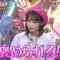 210316 Ame Talk! 3Hours SP – Nogizaka46 Yoda Yuki – HD.mp4-00013