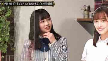 210316 Kore Yodan Nan Desu Kedo… – Hinatazaka46 Watanabe Miho – HD.mp4-00001