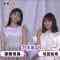 210316 Nogizaka46 Saito Asuka, Yoda Yuki’s TV News – Mezamashi TV – HD.mp4-00005