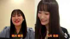 210316 SKE48 no Chinchikochin – HD.mp4-00001