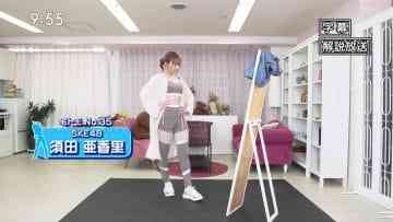 210317 Let’s Bi-Body – SKE48 Suda Akari Cut – HD.mp4-00006