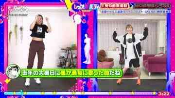 210318 Let’s Bi-Body – SKE48 Suda Akari Cut – HD.mp4-00003