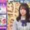 210318 Purebato!! – Hinatazaka46 Kanemura Miku – HD.mp4-00001