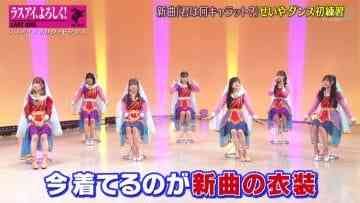 210319 Last Idol – HD.mp4-00001