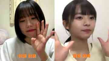 210319 SKE48 no Chinchikochin – HD.mp4-00004