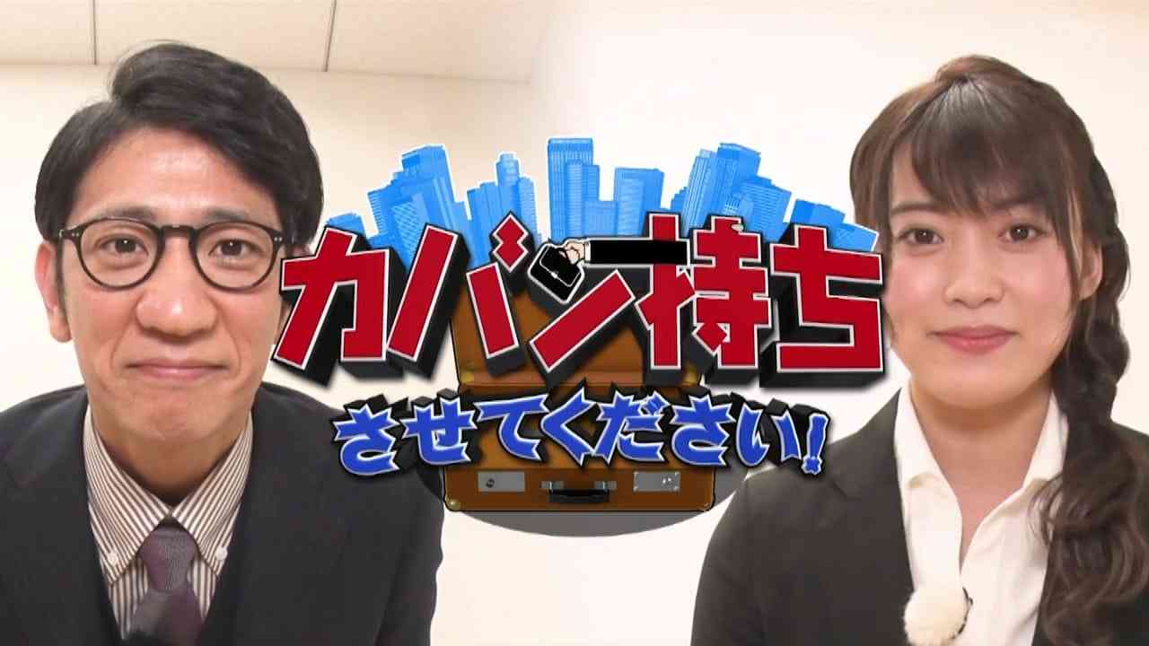 Preload Image