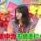 210320 Lion no GOO TOUCH – ex-Nogizaka46 Nishino Nanase – HD.mp4-00002