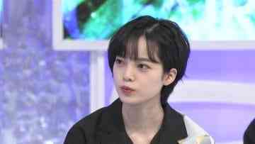 210320 MUSIC FAIR – ex-Keyakizaka46 Hirate Yurina Cut – HD.mp4-00004
