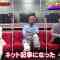 210320 e-elements GAMING HOUSE SQUAD – Sakurazaka46 Habu Mizuho – HD.mp4-00001