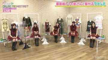 210321 AKB48 ONLINE FAN MEETING Itsumademo ‘Seishun Girls’ – HD.mp4-00001