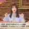 210321 Matsumura Sayuri no SHAMAN KING Benkyou-chuu! – Nogizaka46 Matsumura Sayuri – HD.mp4-00001
