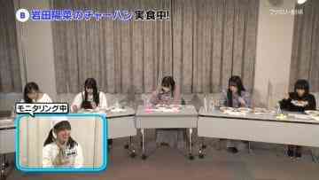 210321 STU48 Imousu TV Season 10 – HD.mp4-00014