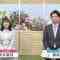 210321 Shogi Focus – Nogizaka46 Mukai Hazuki – HD.mp4-00004