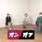 210322 Ita Kuro Cocona no On to Off – NMB48 Umeyama Cocona – HD.mp4-00011