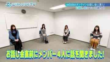 210322 WithLive TV – AKB48 – HD.mp4-00004
