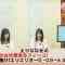 210323 8 (Eight) ga Yaraneba Dare ga Yaru! – AKB48 – HD.mp4-00001