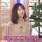 210323 Gout Temps Nouveau 2 – ex-Nogizaka46 Nishino Nanase – HD.mp4-00001