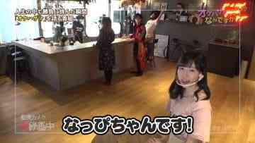 210323 OKEHAZAMA-tte Nan Desu ka – HKT48 Unjo Hirona, Sakamoto Erena – HD.mp4-00011
