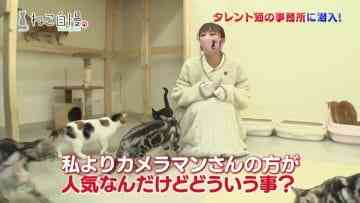 210324 Neko Jiman – ex-AKB48 Takahashi Minami – HD.mp4-00009