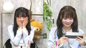 210324 Nekojita SHOWROOM – Nogizaka46 – HD.mp4-00005