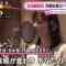 210324 Nogizaka46 Ikuta Erika’s TV News – Hayadoki! & Good! Morning & Mezamashi TV – HD.mp4-00001