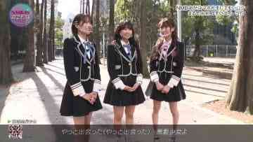 210325 NMB48 no EmoSto – HD.mp4-00001