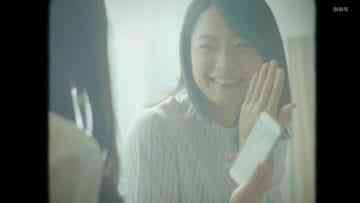 210325 Risky 01 – ex-Nogizaka46 Fukagawa Mai – HD.mp4-00001