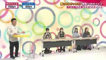 210326 HKT no Pishatto 48 – HD.mp4-00007