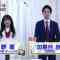 210326 Kanagawa SHOWTIME – AKB48 Nagano Megumi – HD.mp4-00001