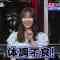 210327 Ariyoshi Hanseikai – ex-HKT48 Sashihara Rino – HD.mp4-00012
