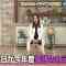 210327 Cunning Takeyama no Ichiban Kenkyuujo – ex-Nogizaka46 Ito Karin, Saito Yuri, Sagara Iori – HD.mp4-00001