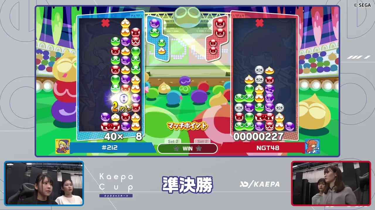 Preload Image
