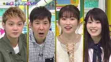 210328 Mirai Monster – AKB48 Yokoyama Yui, Okabe Rin – HD.mp4-00008