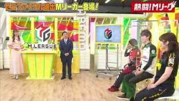 210328 Nettou! M League – SKE48 Suda Akari – HD.mp4-00001