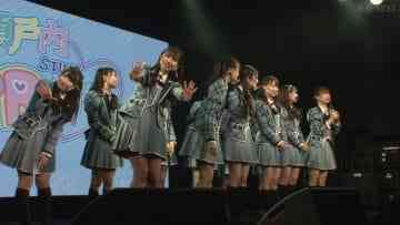210328 STU48 Ikebukuro Club Mixa Regular Performance Setouchi PR Unit x ≠ME – HD.mp4-00009