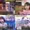 210328 THE Karaoke Battle Special – STU48 Ikeda Yura & ex-SKE48-Nogizaka46 Matsui Rena – HD-tile
