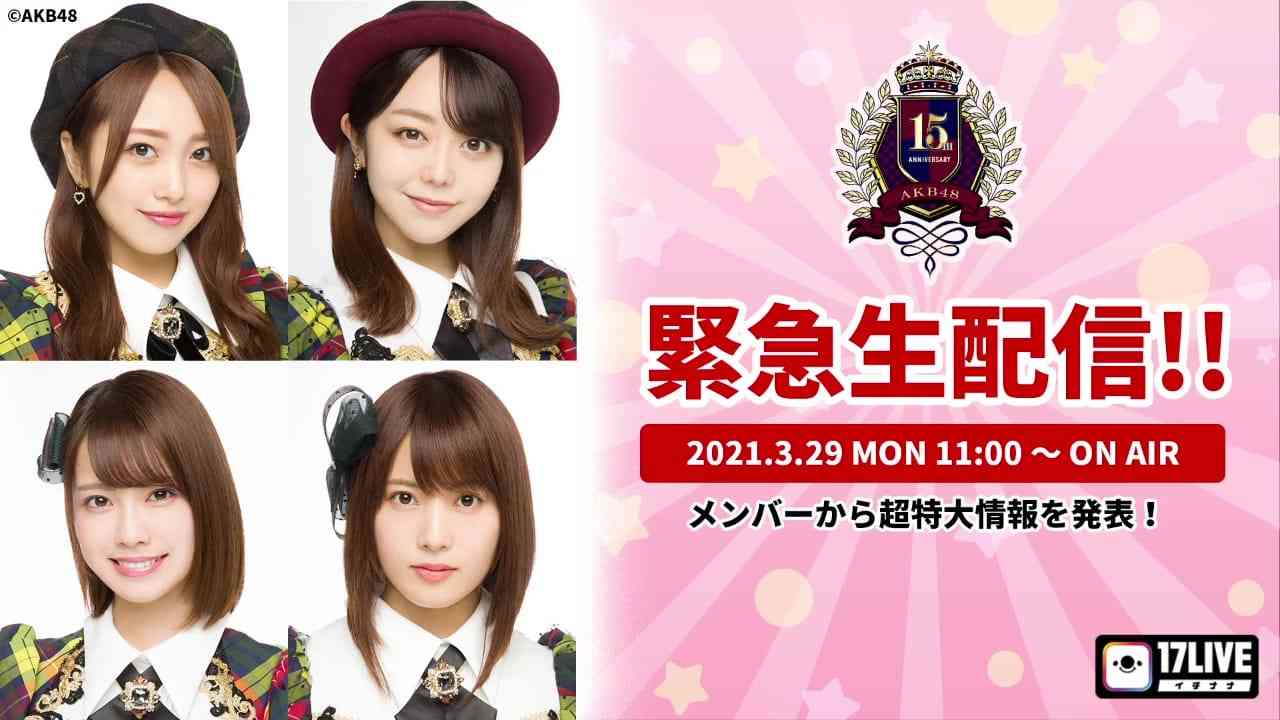 Preload Image