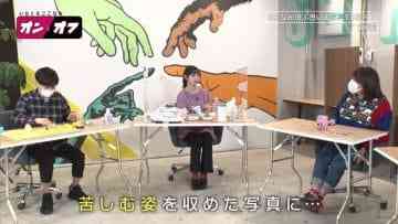 210329 Ita Kuro Cocona no On to Off – NMB48 Umeyama Cocona – HD.mp4-00006