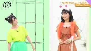 210329 Nogizaka Skits ACT2 – HD.mp4-00004
