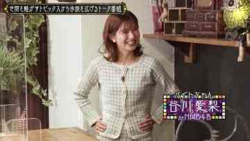 210330 Kore Yodan Nan Desu Kedo… – ex-NMB48 Tanigawa Airi – HD.mp4-00001