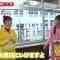 210330 Suta Men ~Idol-bu Senbatsu Soudatsu Battle!~ Second Part – SKE48 Tani Marika – HD.mp4-00004