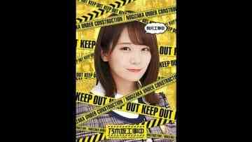 Akimoto