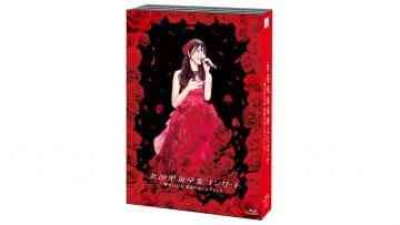 Kitaha-Rie-Graduation-Concert-BD