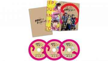 Movie ‘Eizouken ni wa Te wo Dasu na!’ Blu-ray Special Edition