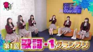 210330 Otoitachi – NMB48 – HD.mp4-00001