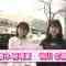 210331 AKB48 Team 8 no Parasports Ouen-tai!! – HD.mp4-00016