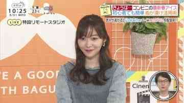 210331 BAGUETTE – ex-HKT48 Sashihara Rino – HD.mp4-00008