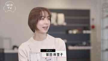 210331 MID TV – ex-AKB48 Shinoda Mariko – HD.mp4-00011