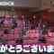 210331 Seishun Koukou 3-nen C-gumi Last Episode SP – HD.mp4-00017