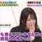 210401 Tsuhan Dake Seikatsu – Nogizaka46 Yamazaki Rena – HD.mp4-00008